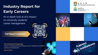 Industry Report for Early Careers